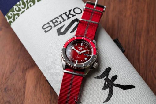 Seiko Limited Edition SRPF67
